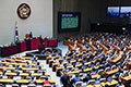 Abbildung von den Abgeordneten im südkoreanischen Parlament
