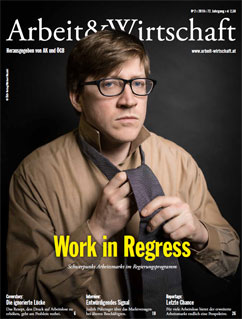 Arbeit und Wirtschaft, aktuelle Ausgabe
